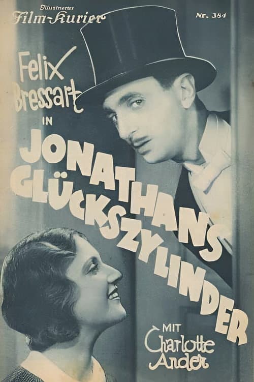 Goldblondes Mädchen, ich schenk Dir mein Herz - Ich bin ja so verliebt... (1932) poster