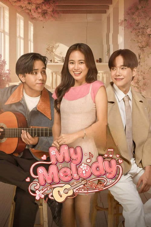 My Melody (2026) poster