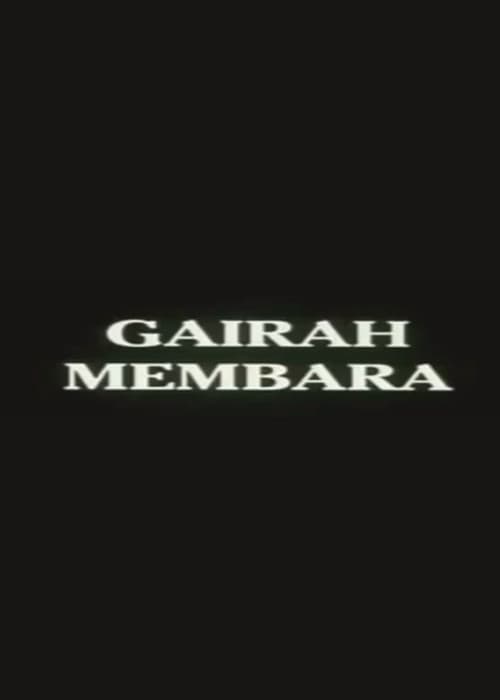 Gairah Membara (1998) poster