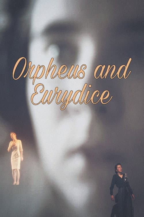 Orphee et Eurydice (2014) poster