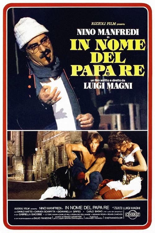 In nome del Papa re (1977) poster