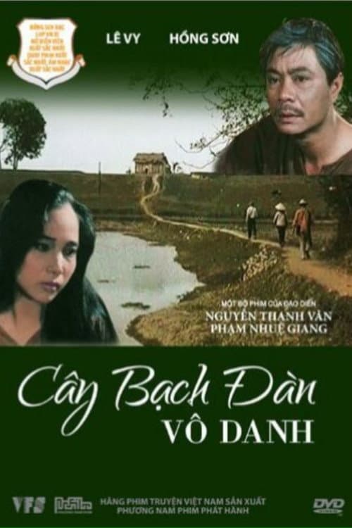 Cây Bạch Đàn Vô Danh (1996) poster