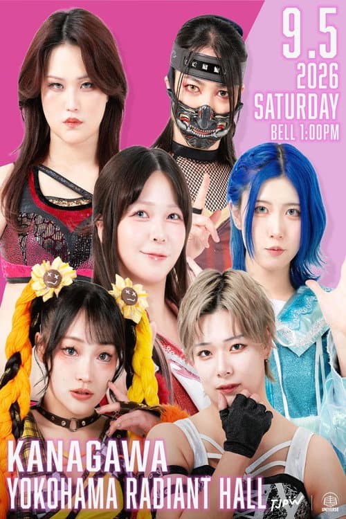 TJPW FALL TOUR 2026～Ray of Hope～in YOKOHAMA (2026) poster