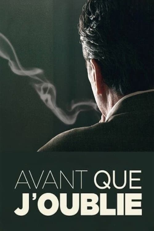 Avant que j'oublie (2007) poster