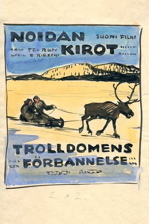 Noidan kirot (1927) poster