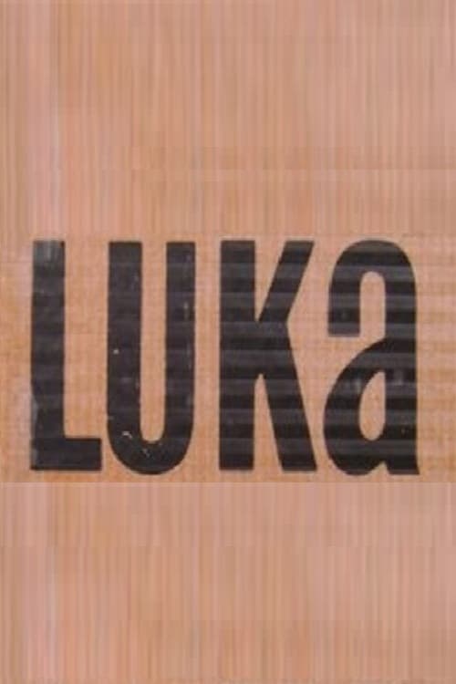 Luka (1992) poster