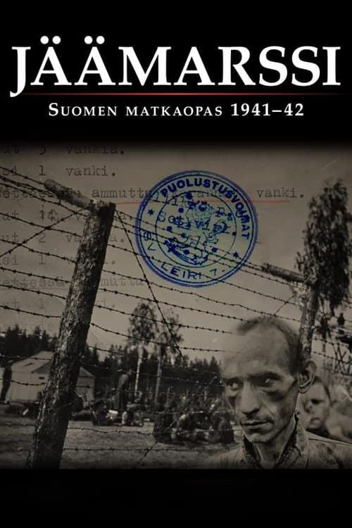 Jäämarssi (2011) poster