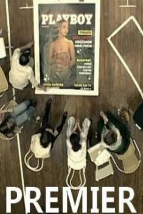Premier (2006) poster