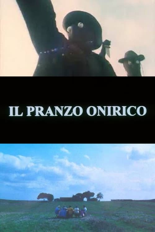 Il pranzo onirico (1997) poster