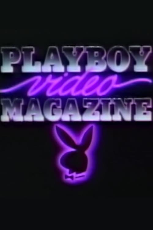 Playboy Video Magazine, Volume 13 (1988) poster