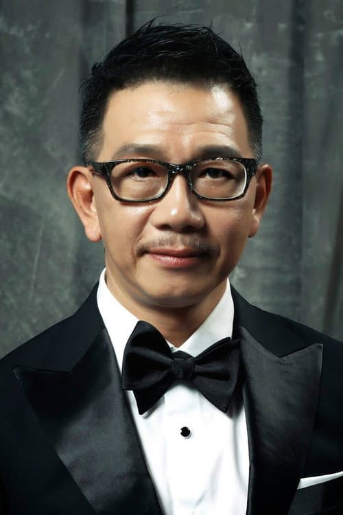 袁富華 foto
