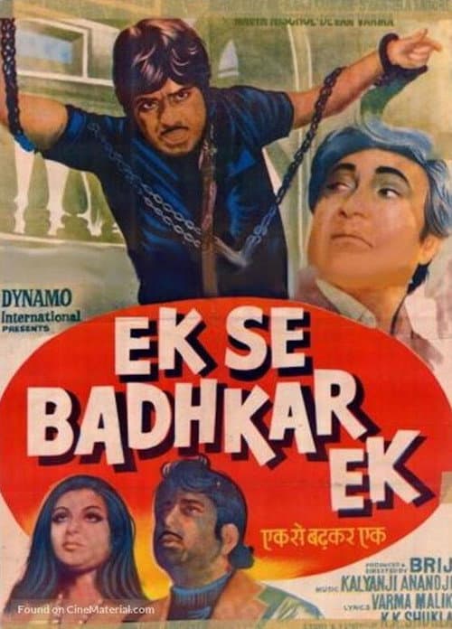 Ek Se Badhkar Ek (1976) poster