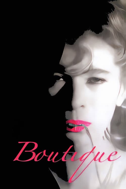 Boutique (1989) poster
