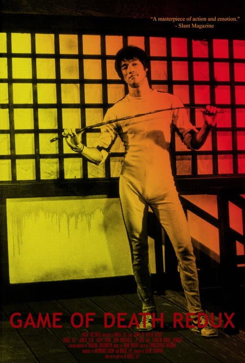 Game of Death Redux (2019) poster