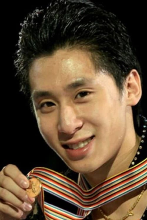 Han Cong foto