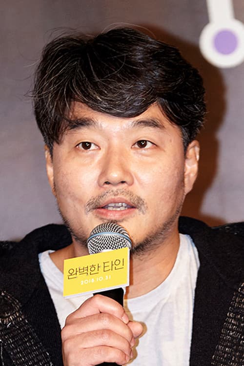 JQ Lee foto