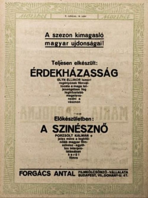 Érdekházasság (1919) poster