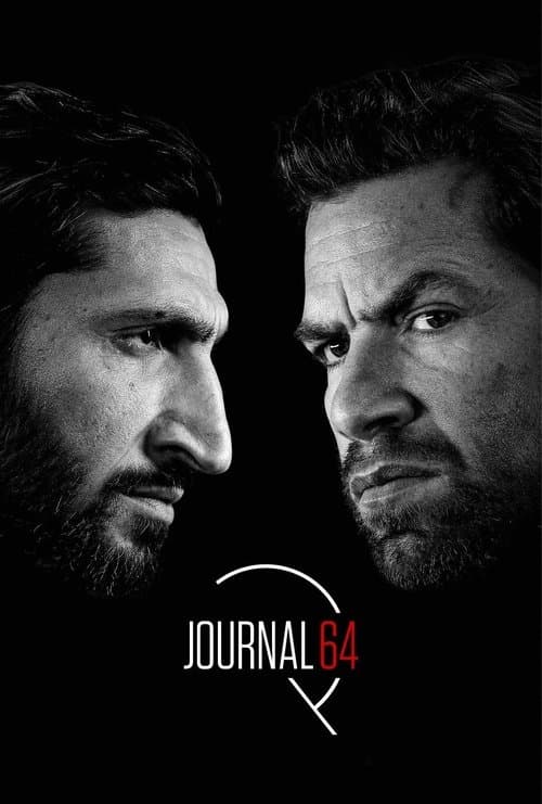 Dossier 64 (2018) poster
