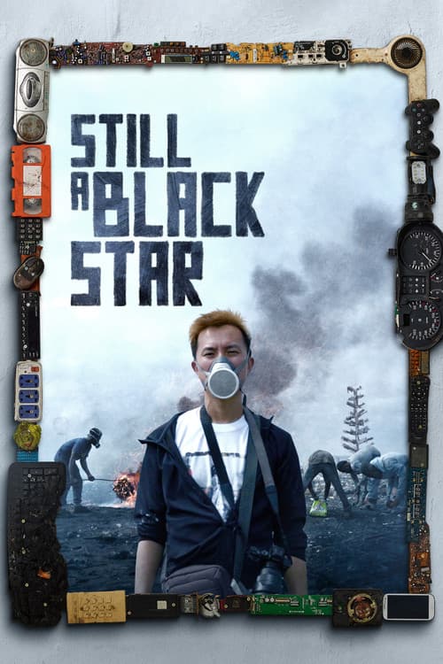Still a Black Star (2023) poster