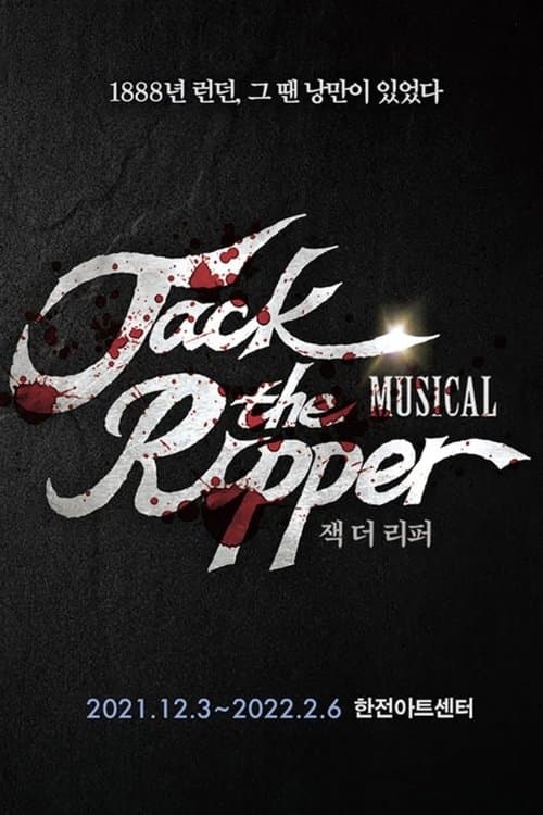 Jack The ripper: The Musical (2022) poster