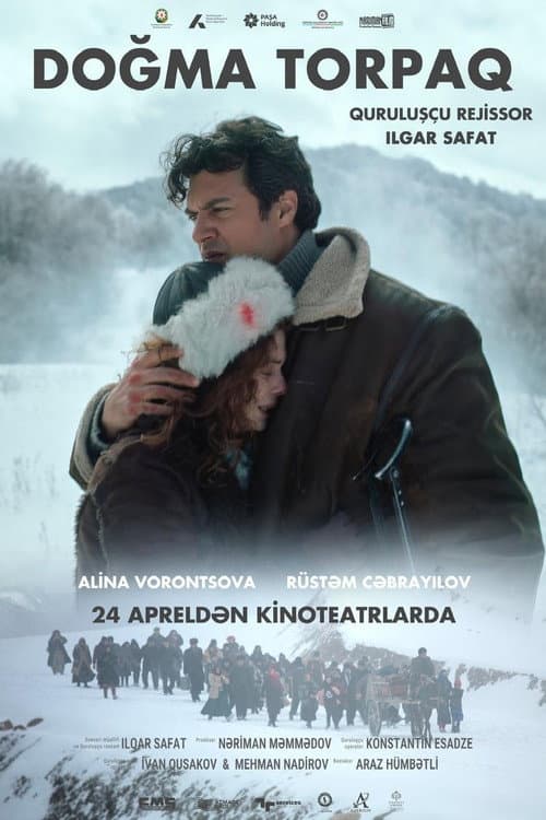Doğma torpaq (2025) poster