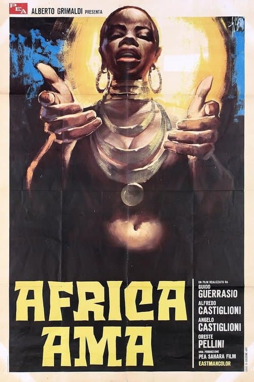Africa ama (1971) poster