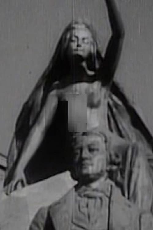 O, Vrba (1945) poster