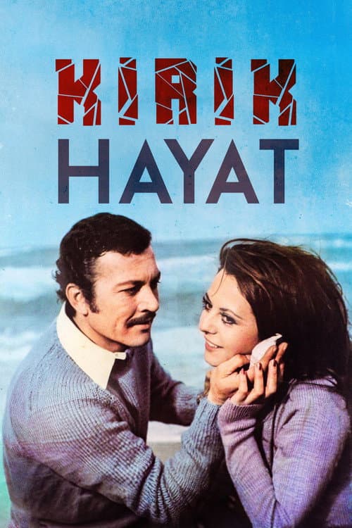 Kırık Hayat (1972) poster