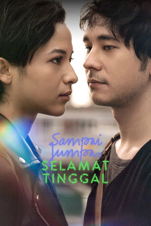 Sampai Jumpa, Selamat Tinggal (2025) poster