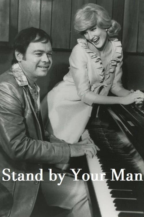 Stand by Your Man (1981) poster