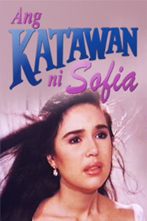 Ang Katawan ni Sofia (1992) poster