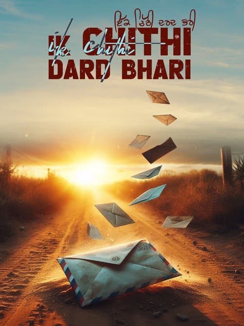 Ik Chithi Dard Bhari (2025) poster
