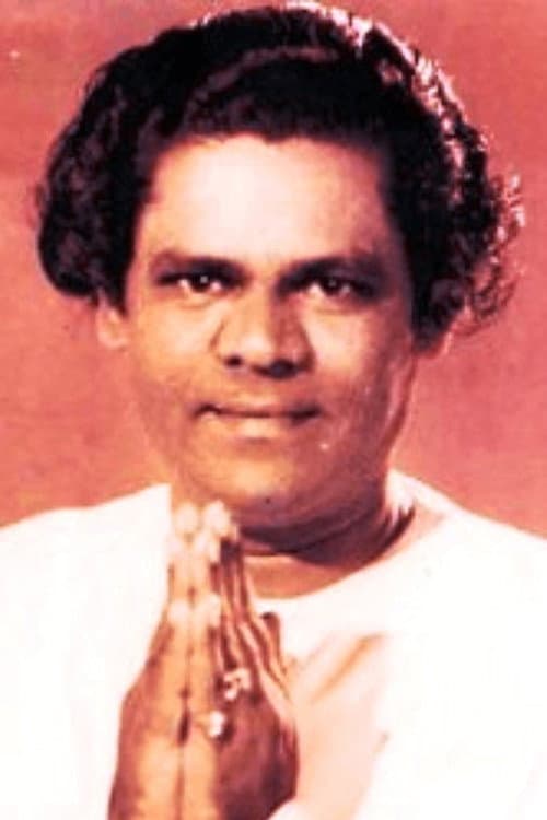 N. S. Krishnan foto