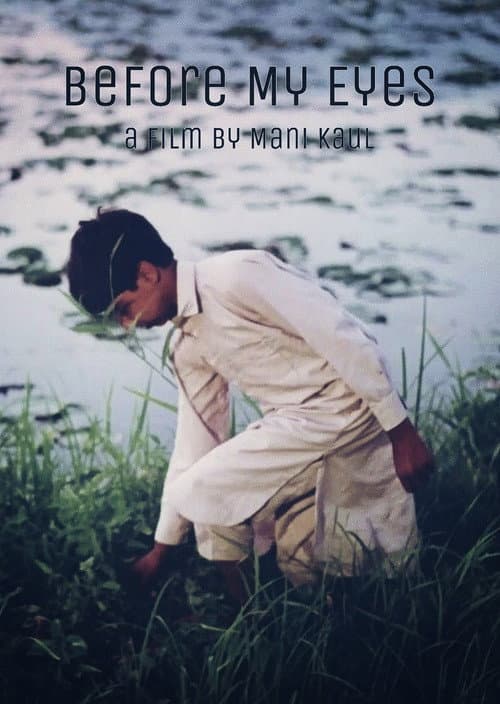 Before My Eyes (1989) poster