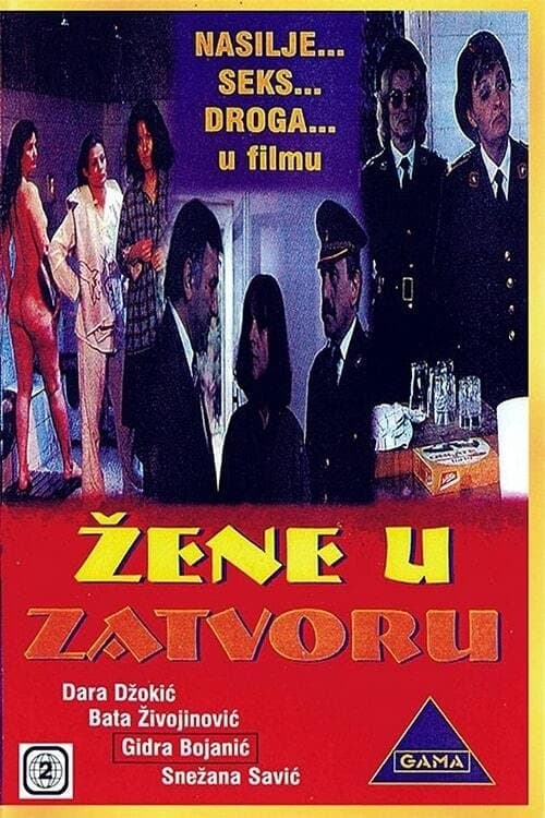 U zatvoru (1985) poster