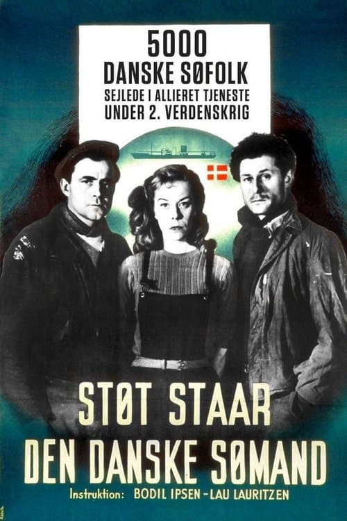 Støt staar den danske sømand (1948) poster