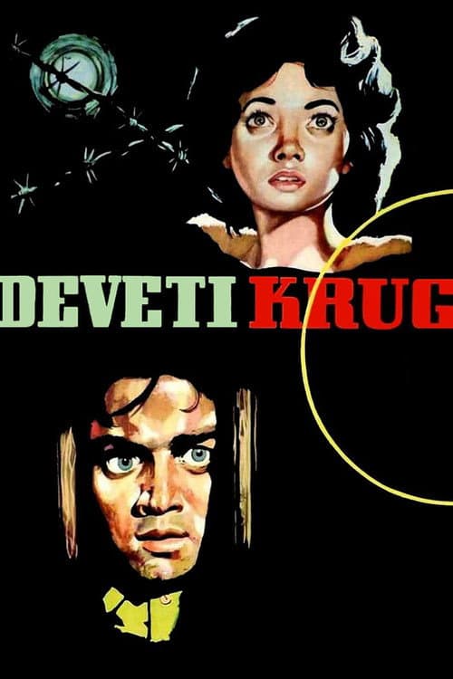 Deveti krug (1960) poster