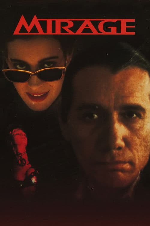 Mirage (1995) poster