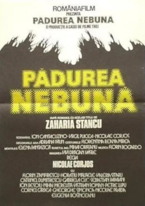 Pădurea nebună (1982) poster
