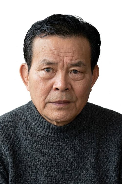 井川比佐志 foto