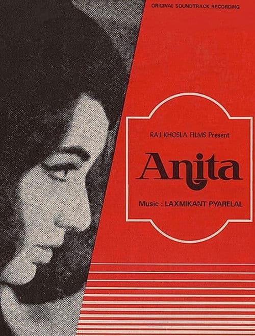 Anita (1967) poster