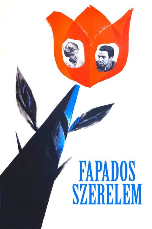 Fapados szerelem (1960) poster