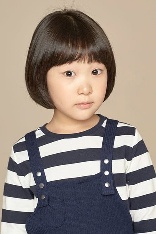 Lee Han-seo foto
