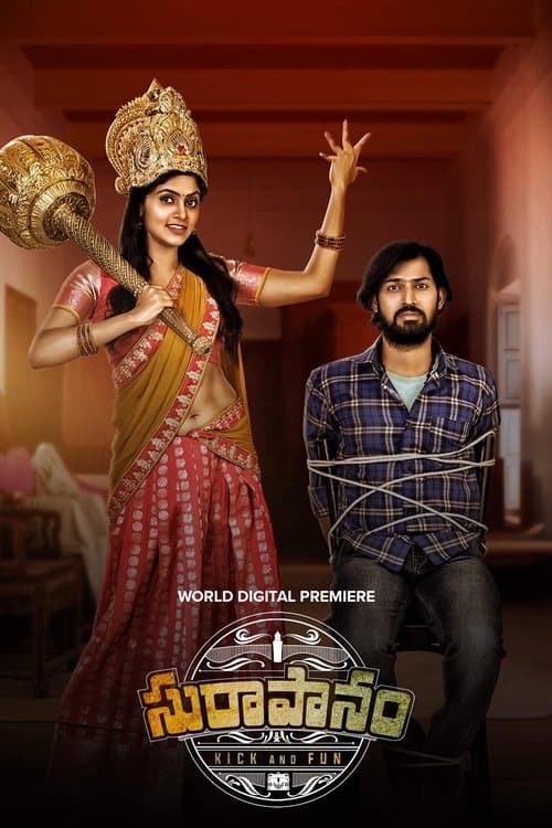 Suraapanam (2022) poster