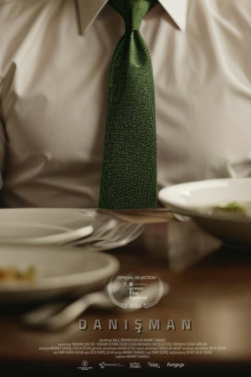 The Consultant (2024) poster