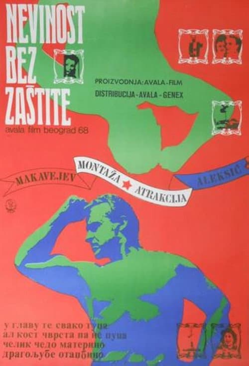 Nevinost bez zaštite (1968) poster
