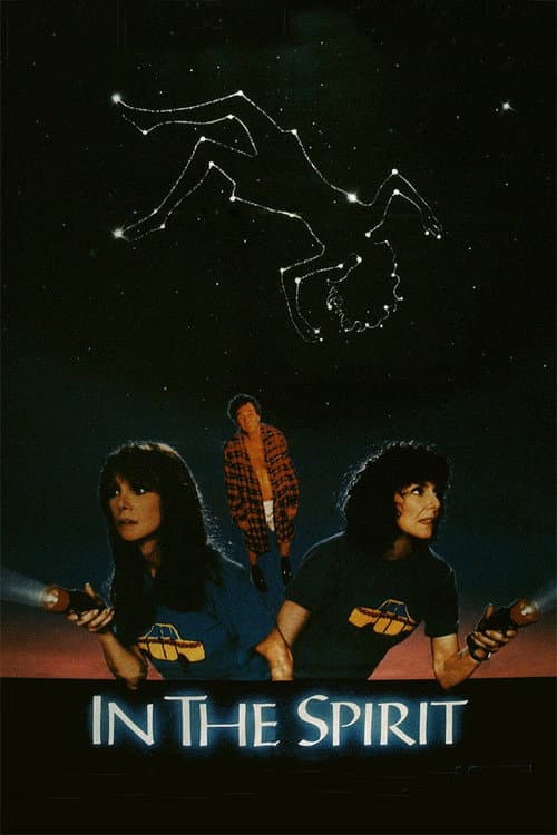 In the Spirit (1990) poster
