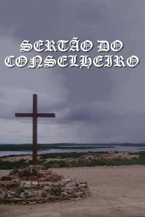 Sertão do Conselheiro (1984) poster