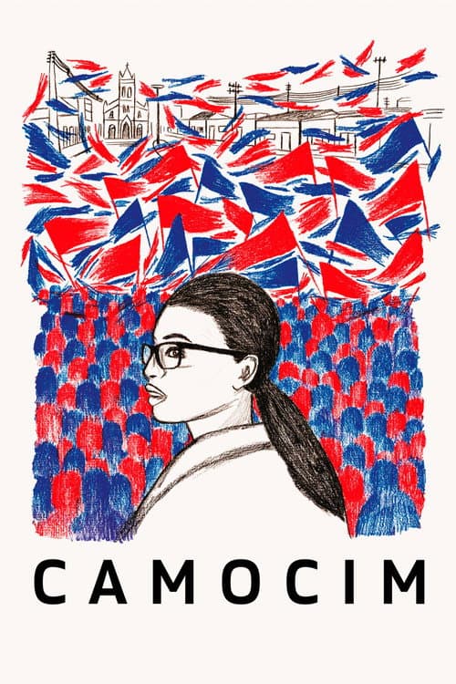Camocim (2017) poster