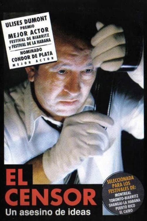El censor (1995) poster